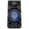 Sony MHC-V13 bluetooth speaker