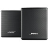 Bose Surround Speakers (zwart)