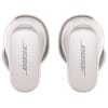 Bose QuietComfort Earbuds II | Beige