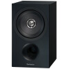 Technics SB-C600